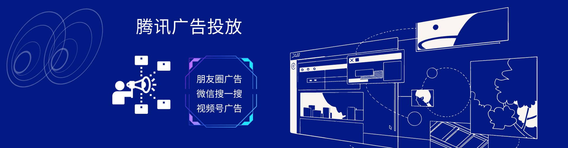 湖州百度竞价赚钱