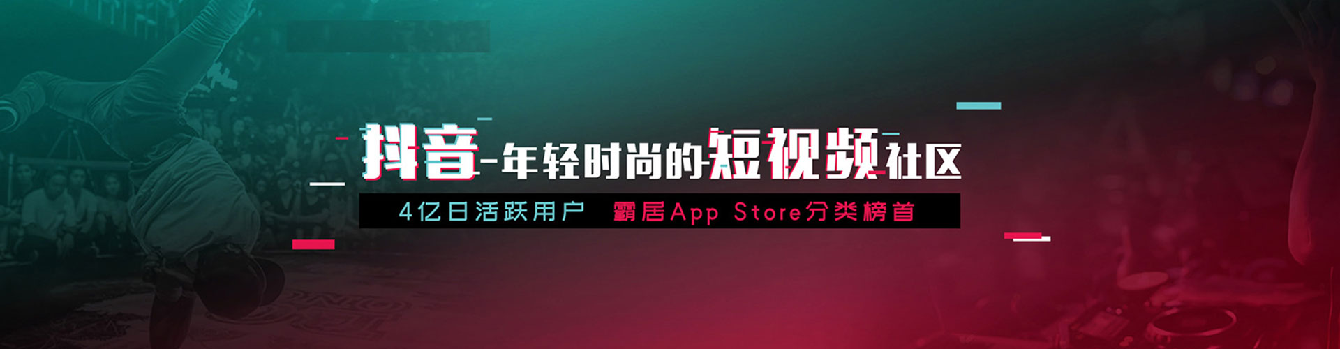 湖州百度竞价排名